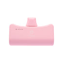 USB Type-C端子専用 iFace ダイレクトモバイルバッテリー 5000mAh