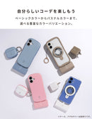 USB Type-C端子専用 iFace ダイレクトモバイルバッテリー 5000mAh