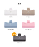 USB Type-C端子専用 iFace ダイレクトモバイルバッテリー 5000mAh