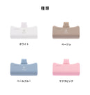 USB Type-C端子専用 iFace ダイレクトモバイルバッテリー 5000mAh