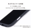 [iPhone 17/17Pro/17e/16/16e/15/14/13専用]PEANUTS/ピーナッツ iFace First Class MagSafe対応ケース