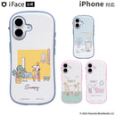[iPhone 17/17Pro/17e/16/16e/15/14/13専用]PEANUTS/ピーナッツ iFace First Class MagSafe対応ケース