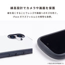[iPhone 17/17Pro/17e/16/16e/15/14/13専用]PEANUTS/ピーナッツ iFace First Class MagSafe対応ケース
