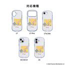 [iPhone 17/17Pro/17e/16/16e/15/14/13専用]PEANUTS/ピーナッツ iFace First Class MagSafe対応ケース