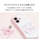 [iPhone 17/17Pro/17e/16/16e/15/14/13専用]PEANUTS/ピーナッツ iFace First Class MagSafe対応ケース
