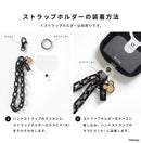 ディズニーキャラクター/キングダム ハーツ iFace ハンドストラップ(チェーン/ミッキーマウスアイコン)