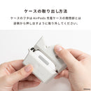 [AirPods Pro(第2/1世代)専用]ディズニーキャラクター/キングダム ハーツ iFace フィギュアタイプケース(クラウン)