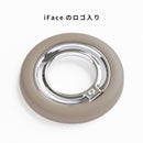 iFace MagSynq Ring Holder(ローテートタイプ)