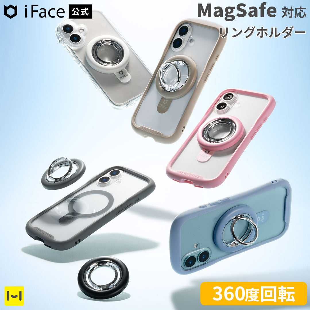iFace MagSynq Ring Holder(ローテートタイプ)