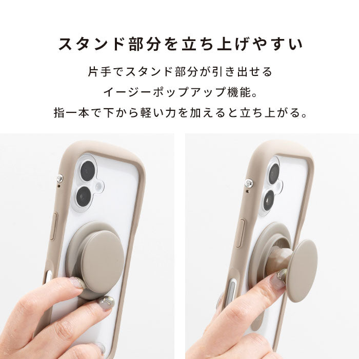 iFace MagSynq Grip Holder