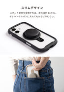 iFace MagSynq Grip Holder