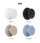 iFace MagSynq Grip Holder