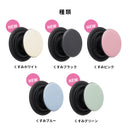 iFace MagSynq Grip Holder