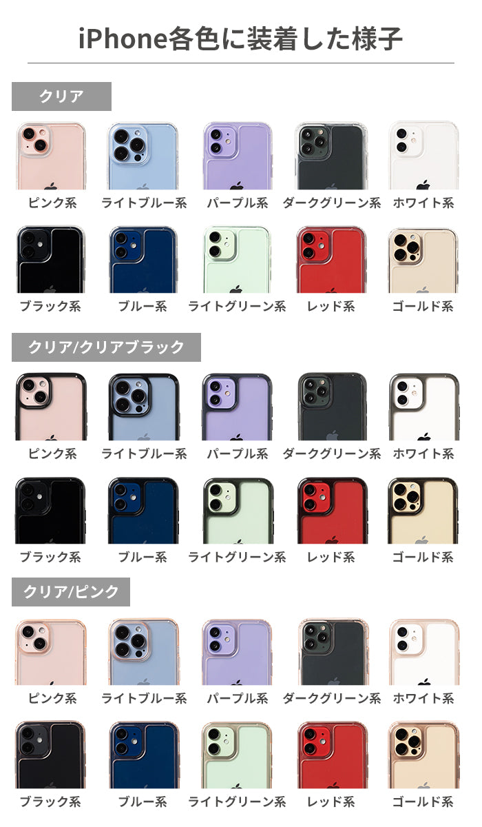 iPhone 16 Pro Max Silicone Case with MagSafe – Peony - Apple