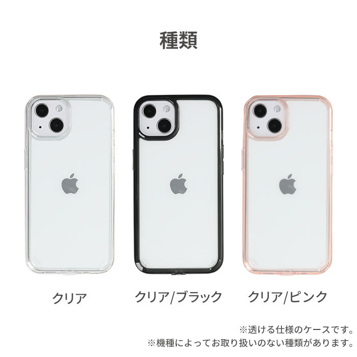 iPhone 16/16 Pro/16 Pro Max/15/15 Pro/15 Plus/15 Pro Max/14/ iPhone 16/16 Pro/16 Pro Max/15/15 Pro/15 Plus/15 Pro Max/14/