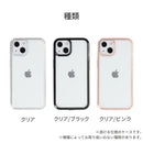 [iPhone 18 Pro/18 Pro Max/17/17 Pro/17 Pro Max/16 Pro/16 Pro Max/15/15 Plus/14 Pro/14 Plus/14 Pro Max/13/13 Pro/13 Pro Max専用]PATCHWORKS LUMINA iPhoneケース