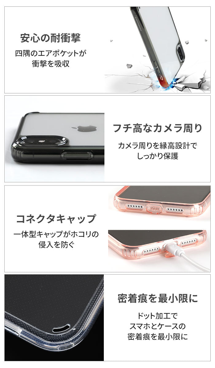 [iPhone 17/17 Pro/17 Pro Max/16/16 Pro/16 Pro Max/15/15 Pro/15 Plus/15 Pro Max/14/14 Pro /14 Plus/14 Pro Max/13/13 mini /13 Pro/13 Pro Max/12/12 Pro/11 Pro専用]PATCHWORKS LUMINA iPhoneケース