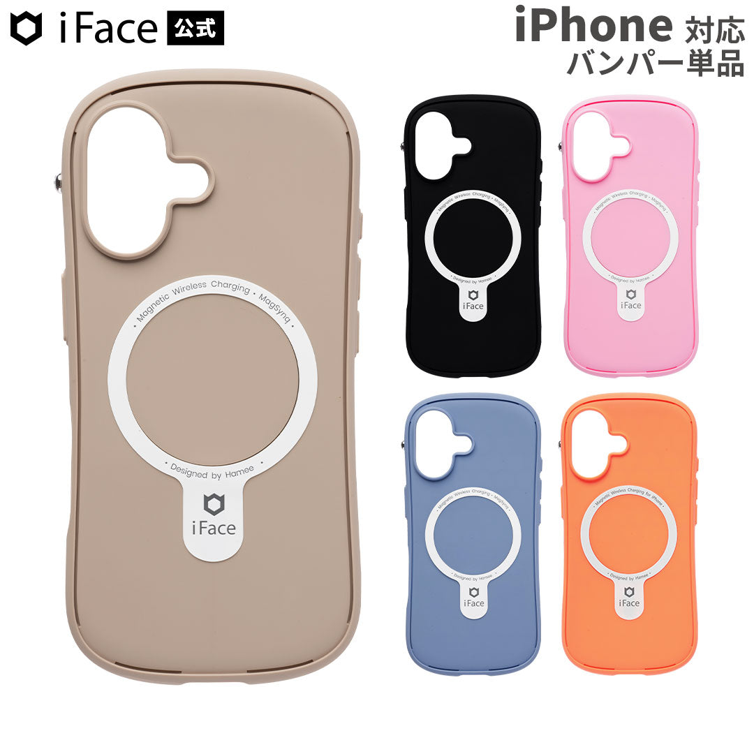 【iPhone 17/17 Pro/17 Pro Max/Air/16/16 Pro/16 Plus/16 Pro Max/16e/15/14/13専用】iFace First Class バンパー