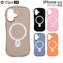 【iPhone 17/17 Pro/17 Pro Max/Air/17e/16/16 Pro/16 Plus/16 Pro Max/16e/15/14/13専用】iFace First Class バンパー