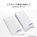 【iPhone 17e/16/16 Pro/16e/15/14/13専用】iFace First Class Terra バックパネル(Terra／Universe)