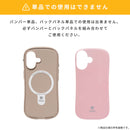 【iPhone 17e/16/16 Pro/16e/15/14/13専用】iFace First Class Terra バックパネル(Terra／Universe)