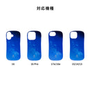 【iPhone 17e/16/16 Pro/16e/15/14/13専用】iFace First Class Terra バックパネル(Terra／Universe)