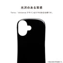 【iPhone 17e/16/16 Pro/16e/15/14/13専用】iFace First Class Terra バックパネル(Terra／Universe)