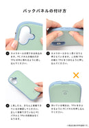 【iPhone 17e/16/16 Pro/16e/15/14/13専用】iFace First Class Terra バックパネル(Terra／Universe)