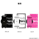 magpic マグピク マグネットスマホホルダー