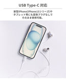 VERTEX DAC搭載 TYPE-C 有線イヤホン