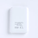 薄型コンパクトモバイルバッテリー 5000mAh Type-C入出力対応(ホワイト)