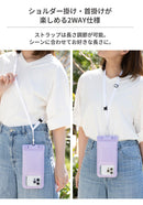 [各種スマートフォン対応]DIVAID フローティング防水ケース ワイドサイズ ショルダーストラップ