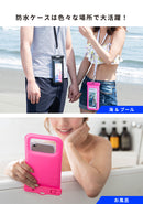 [各種スマートフォン対応]DIVAID フローティング防水ケース ワイドサイズ ショルダーストラップ