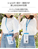 [各種スマートフォン対応]アイムドラえもん/DIVAID フローティング防水ケース ワイドサイズ ショルダーストラップ(ダイビング/ドット)