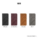 [iPhone 16/16 Pro/16 Pro Max専用]New Balance/ニューバランス スエード手帳型ケース スタンプロゴ