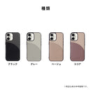 [iPhone 16/16 Pro専用]nano universe ナノユニバース カードポケット付バイカラーレザーケース