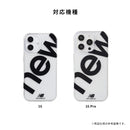 [iPhone 16/16 Pro専用]New Balance/ニューバランス クリアケース