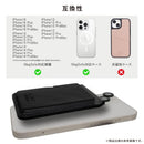 nano universe ナノユニバース MagSafe対応 カードケース