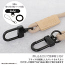 nano universe ナノユニバース ショルダーストラップ