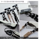 nano universe ナノユニバース ショルダーストラップ