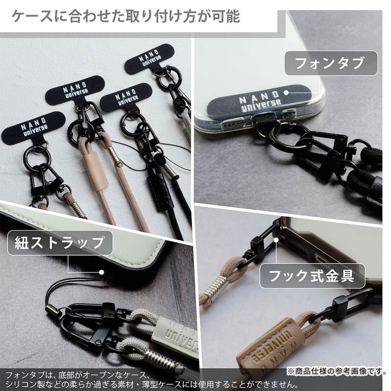 nano universe ナノユニバース ショルダーストラップ