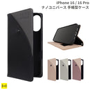 [iPhone 16/16 Pro専用]nano universe ナノユニバース バイカラー手帳型ケース