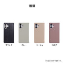 [iPhone 16/16 Pro専用]nano universe ナノユニバース バイカラー手帳型ケース