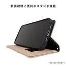 [iPhone 16/16 Pro専用]nano universe ナノユニバース バイカラー手帳型ケース