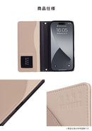 [iPhone 16/16 Pro専用]nano universe ナノユニバース バイカラー手帳型ケース