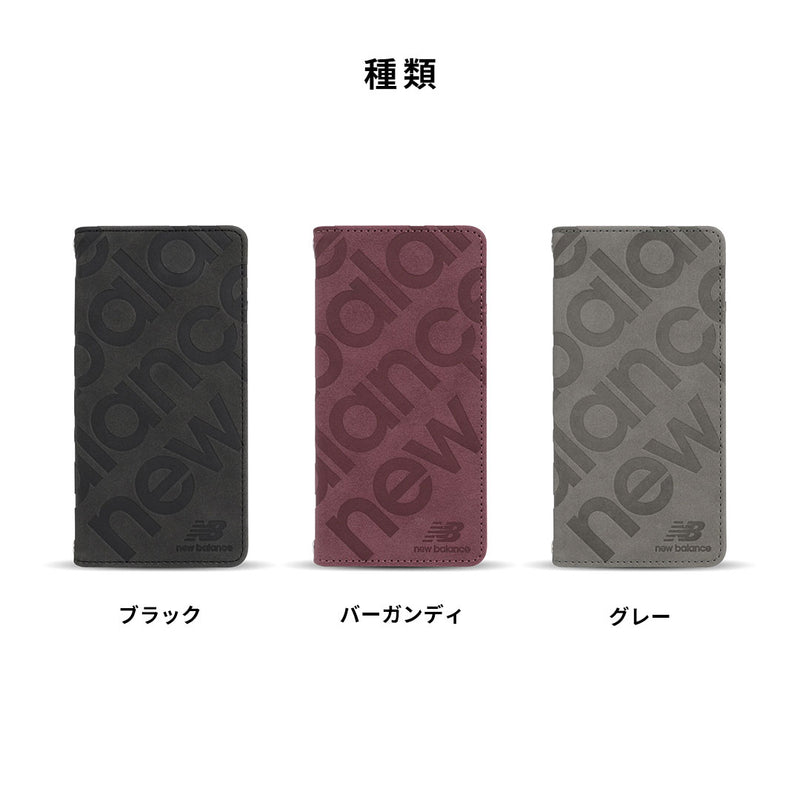 [Google Pixel 9a専用]New Balance/ニューバランス スエード手帳型ケース スタンプロゴ