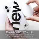 [iPhone 17専用]New Balance/ニューバランス MagSafe対応クリアケース