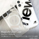 [iPhone 17専用]New Balance/ニューバランス MagSafe対応クリアケース