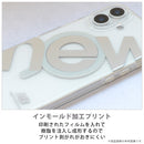 [iPhone 17専用]New Balance/ニューバランス MagSafe対応クリアケース