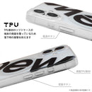 [iPhone 17専用]New Balance/ニューバランス MagSafe対応クリアケース